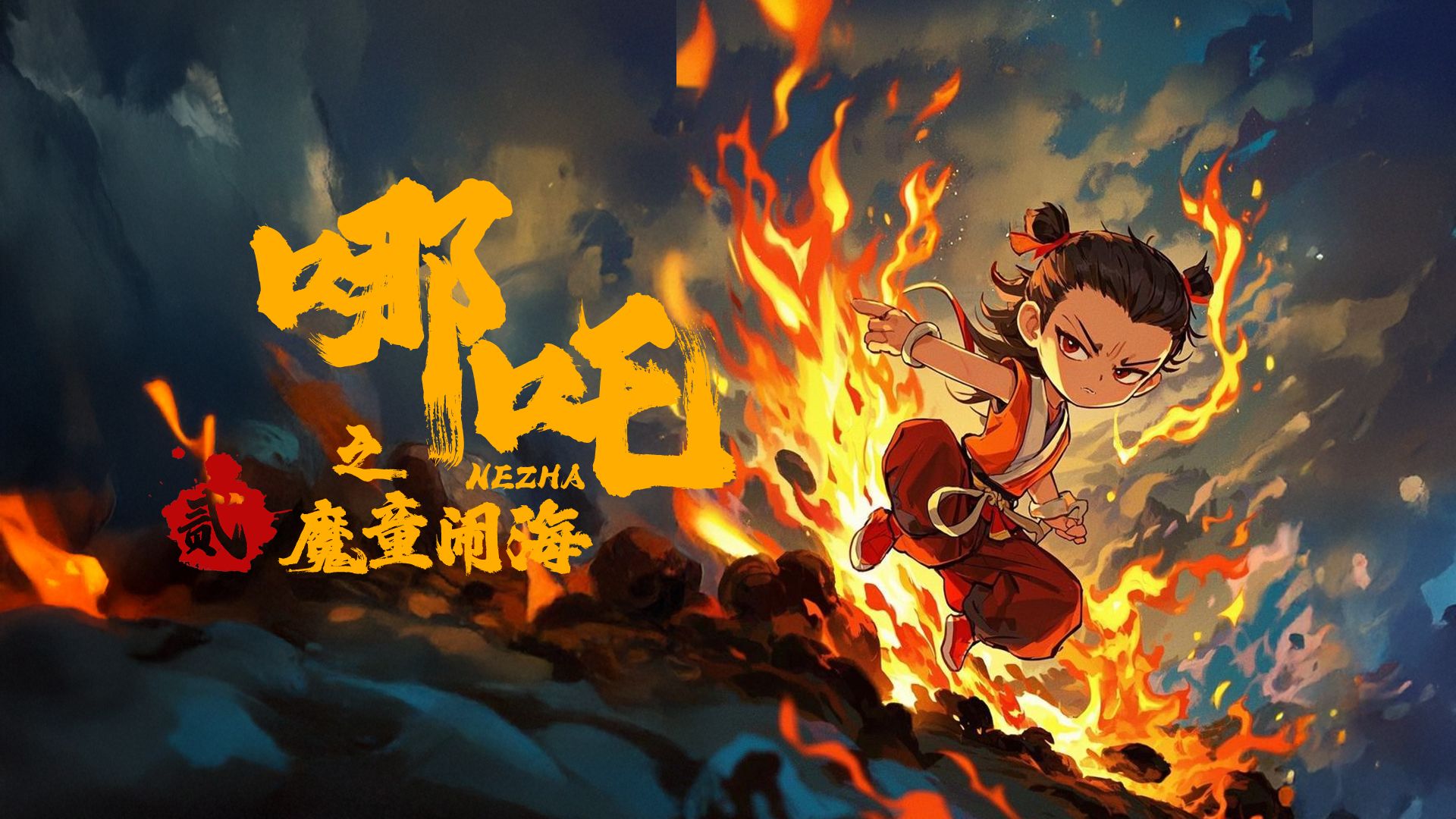 微讯新闻
