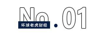 跨界“追光”引爆蓝盾光电，起底东山精密袁永刚的“点石成金术”