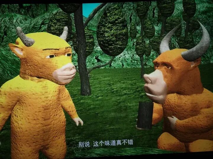 电影《牛来》反向爆火：今日票房已超20万，剧组仅导演和编剧两人，网友边吐槽边说“想看”