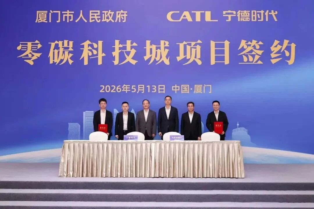 百亿重仓,巨头落子!厦门又一新城,来了!
